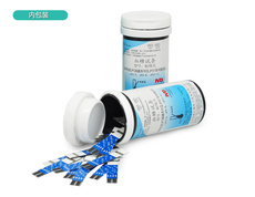 Глюкозы в крови тест-полоски 北京怡成血糖试纸50条jps-5-6-7型通用正品血糖试纸