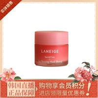 Hàn Quốc Laneige Langzhi Jelly Sleep Lip Mask Lip Balm dưỡng ẩm dưỡng ẩm ban đêm son dhc không màu