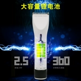 Перезаряжаемая беззвучная электрическая машинка для стрижки волос для стрижки волос с зарядкой для детей и взрослых