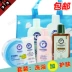 Nở Belle Chăm Sóc Em Bé Đặt Bé Tắm Gel Con Sơ Sinh Chăm Sóc Da Bé Tắm Nguồn Cung Cấp sữa tắm bubchen Sản phẩm chăm sóc em bé tắm