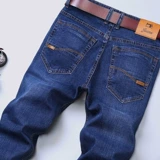 Износостойкие штаны для работы, летние джинсы, свободный крой