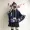 Mùa thu và mùa đông Phụ nữ phiên bản Hàn Quốc của áo choàng sinh viên Nhật Bản lỏng lẻo trùm đầu mới cộng với áo nhung ngắn ngọt ngào thủy triều