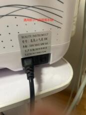 Сосать черный глава инструмент 姘㈡哀灏忔皵娉￠厤浠跺惛绗斿ご娓呮磥绗斿柗鏋瑪姘存哀绗斾竴浠ｄ簩浠ｉ€氱敤缇庡闄华鍣