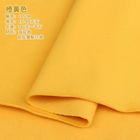 Желтый 2 × полуметер цена