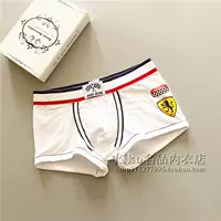 Cotton phong cách Anh đồ lót nam eo thấp thời trang xu hướng cotton mỏng nam thanh niên boxer - Giống cái do lot nu