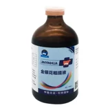 Четырех лет -магазин девять цветов, легкая, смешанная золотая игла высокая лихорадка, высокая лихорадка, одна строчка, дурака, жидкая жидкая жидкая жидкость, жидкая жидкая жидкость, не свиньи не едят