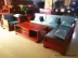 Sofa gỗ hồng mộc Burmese mới phong cách Trung Quốc phòng khách gỗ gụ đồ nội thất lớn trái cây gỗ hồng mộc rắn kết hợp hiện đại tối giản - Bộ đồ nội thất mẫu giường ngủ đẹp Bộ đồ nội thất
