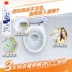 Chất tẩy rửa nhà vệ sinh Wei Meng chất lỏng rửa nhà vệ sinh có mùi thơm thoảng toilet Trang chủ