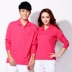 Jinguan sport T-shirt áo dài tay nam lớn màu đỏ và đồ thể thao phù hợp với Jiamusi - Thể thao sau bộ nỉ adidas nam Thể thao sau