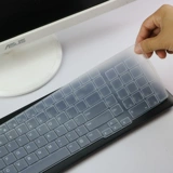 Lenovo All-in-One KB317W C502 AIO 520C-27IMB Беспроводная клавиатура с пылезащитной защитной пленкой с силиконовой защитой