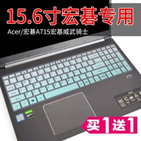Acer, ноутбук, защитная клавиатура, процессор AMD ryzen