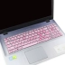 ASUS đá năm thế hệ FL8000UF 15,6 inch laptop i7 bàn phím bụi che phủ màng bảo vệ - Phụ kiện máy tính xách tay Phụ kiện máy tính xách tay