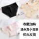 Quần lót 3 nơ nữ bằng vải cotton thoáng khí eo thấp ren ren liền mạch Hàn Quốc dễ thương - Nam giới