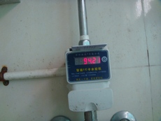 Водосчетчик 深圳诚诺水控机，公寓出租房水表，淋浴水控，菜市场水表，洗澡器