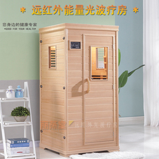 паровая сауна 正品单人双人光波理疗房家用汗蒸房远红外浴房纳米生物频谱能量屋