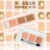 Authentic Korea INS super fire ba màu concealer paste tấm che quầng thâm đốm mụn giữ ẩm sửa chữa môi kem che khuyết điểm mắt Kem che khuyết điểm