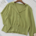 1448 # Áo sơ mi nữ Ocean Ocean Nút áo len dệt kim màu đỏ áo cardigan len Áo len cổ chữ V