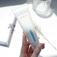 Không nghiện! Hollow ống trắng hoạt động nước-sensing cream kem chống nắng trang điểm pre-sữa spf50 làm mới kem che khuyết điểm the saem