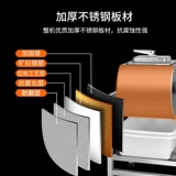 Большой мощность двух -коммерческий маринованный микшер маленький вакуумный ролик маринованный овощной куриный стейк маринованный мясо