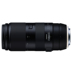 Gửi UV gốc Tenglong 100-400mm VC A035 Thể thao siêu tele ống kính SLR Canon Nikon miệng Máy ảnh SLR