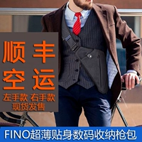 FINO thuyền súng kỹ thuật số túi lưu trữ nam túi ngực túi thể thao giải trí messenger Business Bag Shoulder - Lưu trữ cho sản phẩm kỹ thuật số bao đựng tai nghe airpods