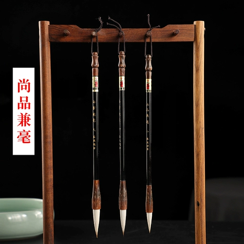 Четыре набора кисти сокровищ в учебной комнате, специальная ручка, большая, маленькая, маленькие ручки из белого облака и опека за одноклассника, новичка