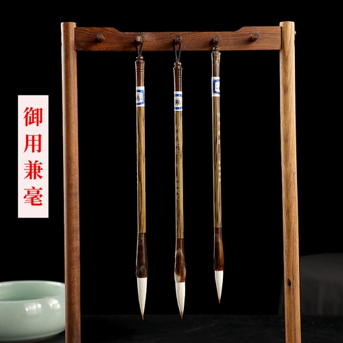 Четыре набора кисти сокровищ в учебной комнате, специальная ручка, большая, маленькая, маленькие ручки из белого облака и опека за одноклассника, новичка