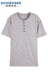 18 mùa hè mới Đức Shuya nhà dịch vụ nam cotton cotton mỏng ngắn tay áo pyjama E9-13825U Pyjama