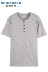 18 mùa hè mới Đức Shuya nhà dịch vụ nam cotton cotton mỏng ngắn tay áo pyjama E9-13825U