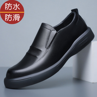 Giày công sở nam giày da thường giày ban nam màu đen đầu bếp nhà bếp chống trượt chống thấm nước giày đi mưa bảo hiểm lao động giày nam giày bếp nam