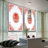 Свадебные принадлежности привет слово статические статические наклейки мультфильм окна цветочные дверь наклейки на свадебные свадебные комнаты макета