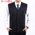 Mùa xuân và mùa thu dệt kim đan vest nam trung niên của nam giới v-cổ cardigan mỏng cashmere vest ông nội vest vest Dệt kim Vest