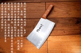 Один -нож срезанный костный нож нож нож кухонный нож для ножа
