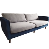 Универсальный диван, универсальная подушка, индивидуальная ткань