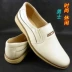 Giày nam da sáng màu mới giày da nam thường màu be giày da nam công sở mềm da bò trắng giày công sở phiên bản Hàn Quốc của xu hướng giày của bố Plimsolls