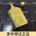 Tom Ford Nước hoa Tom Ford TF Ban đêm Charm Orchid Brilliant Orchid Gilt Flower Shadow Daylight and Bright nuoc hoa chanel 