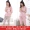 Fan đồ ngủ chim bồ câu nữ mùa hè ngắn tay cotton lỏng có thể mặc đồ tươi Hàn Quốc hai mảnh phù hợp với dịch vụ nhà mùa hè - Bộ Pajama