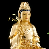 Чистые медные наклейки Джин Гуаньин Бодхисаттва, посвященная статуе Гуаньина Будды Нанхай Гуаньин Бодхисаттва Статуя гостиной для буддийского украшения