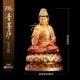 48 см Статуя Гуаньян Будда [лотерея Taikoo]