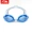 Kính râm Li Ning nữ kính bơi nam chống sương mù chống sương mù HD thoải mái kính bơi chuyên nghiệp kính tốc độ HD