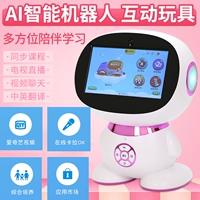 Robot thông minh máy giáo dục sớm WiFi câu đố cảm ứng màn hình điểm đọc máy học trẻ em video câu chuyện máy đồ chơi tương tác robot thong minh nhay mua