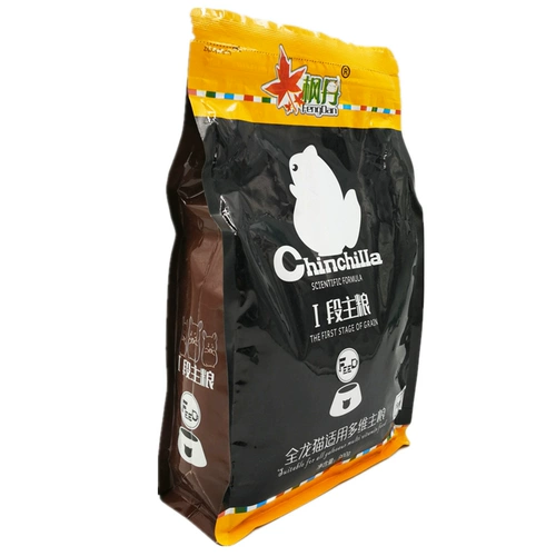 Общенациональная бесплатная доставка Fengdan Totoro/Totoro Multi -Dimensional Main Grain Totoro Totoro Feed 900G