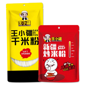 【验货返场】王小疆爆辣炒米粉超大量*3份
