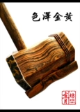 Guyuefang Special Gold Sandalwood Professional Erhu High -End Erhu текстура прозрачный цвет