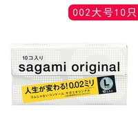[Импортировано в Японии] Фазовые шкалы сагами 002 Счастье 0,02 Ультра -типивый презерватив 10 крупных кодных презервативов
