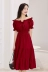 Mùa hè mới một dòng cổ áo màu đỏ váy đỏ của phụ nữ niche mỏng hơn váy cổ tích eo đàn hồi tính khí váy dài - váy đầm