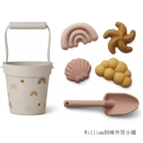 Детская пляжная игрушка, большой детский комплект, лопата для игры с песком для игр в воде для ванны, 8 шт