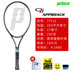 [Giải phóng mặt bằng] Prince Prince Tour95 98 100 Series Star Tennis Tennis Tennis Professional căng dây vợt tennis Quần vợt