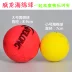 GB Weilong ngắn quần vợt thanh niên trẻ em sponge tennis quốc gia quần vợt ngắn trận đấu bóng đào tạo bóng