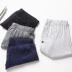 Của nam giới Qiuku mảnh duy nhất mỏng phương thức cộng với phân bón XL loose dòng quần mùa hè siêu mỏng cotton quần ấm